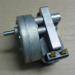 Uğur Buz Makinası Karıştırıcı Redüktör Motoru